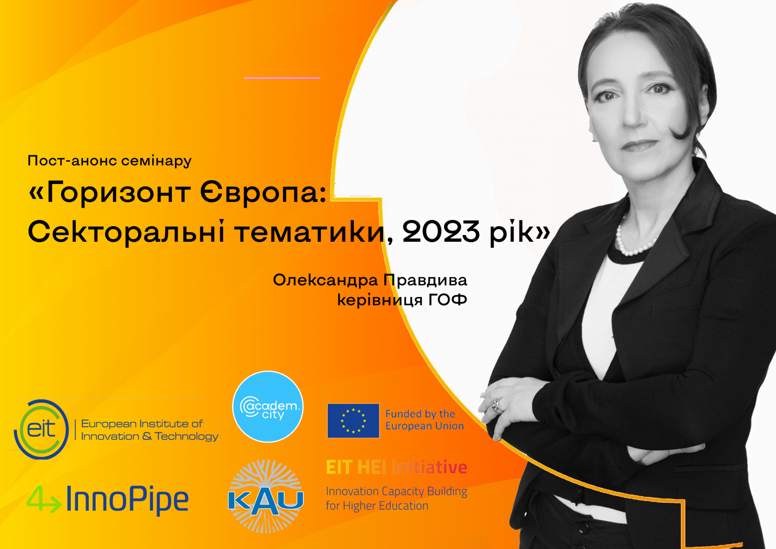 Horizon Europe: Sectoral themes, 2023