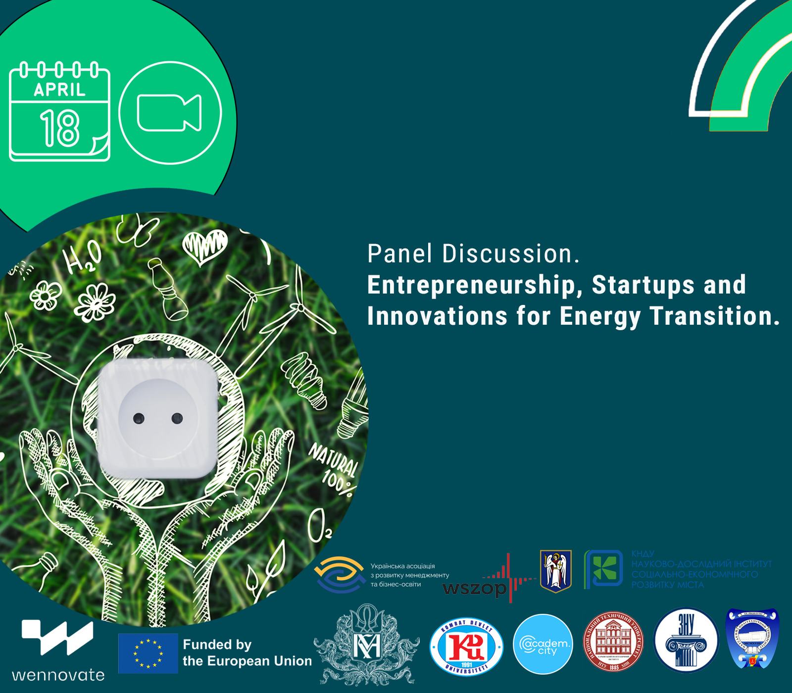 Post-release. Panel discussion 
