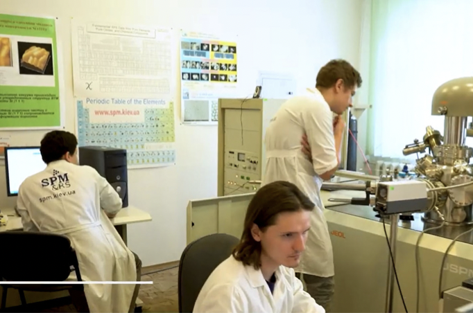 Доступ до R&D інфраструктури